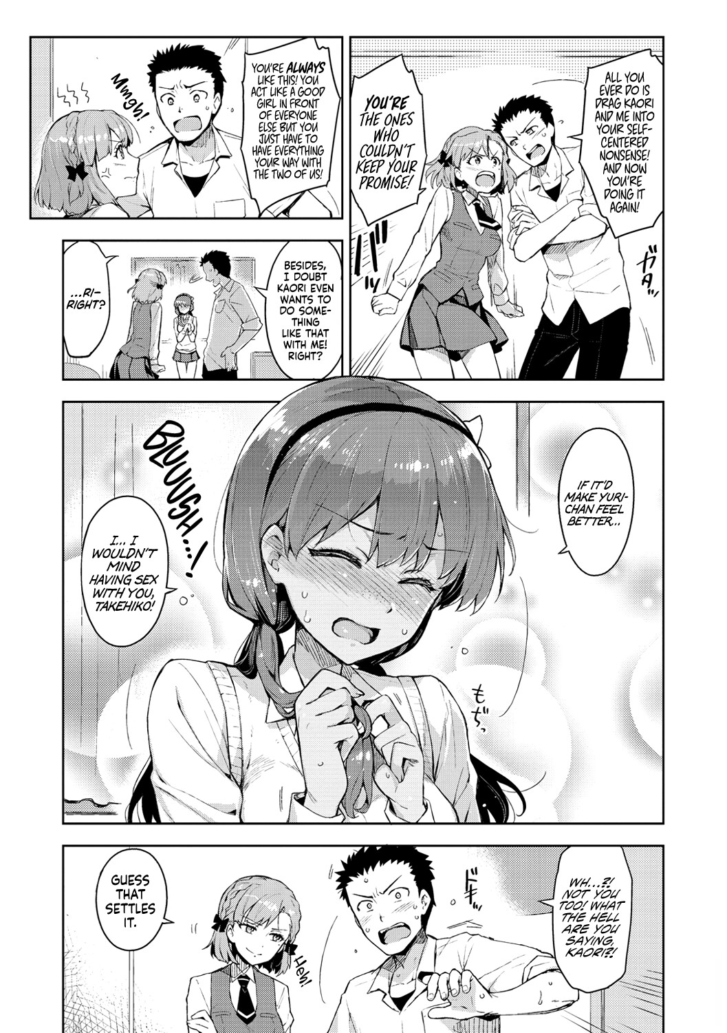 Hentai Manga Comic-Princess Plap-Read-91